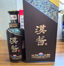 茅臺（MOUTAI）漢醬酒 醬香型白酒 51度 500ml 單瓶裝 曬單實拍圖
