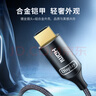 秋葉原（CHOSEAL）HDMI線工程級(jí) 4K/60HZ高清線 3D視頻線10米筆記本電腦機(jī)頂盒連接電視投影儀顯示器數(shù)據(jù)連接線DH500 曬單實(shí)拍圖