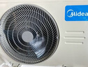美的空調(diào)掛機(jī)大1匹酷省電pro新一級(jí)能效自清潔節(jié)能變頻冷暖家電國(guó)家補(bǔ)貼20%智能臥室KFR-26GW/N8KS1-1P 曬單實(shí)拍圖