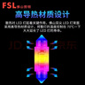 佛山照明LED汽車雙尖燈泡閱讀燈車頂燈燈尾箱燈6000K白光12V 39mm 兩只裝 曬單實拍圖