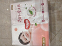 好奇（Huggies）鉑金裝紙尿褲NB84片(5kg以下)新生兒小號嬰兒尿不濕小桃褲超薄 曬單實(shí)拍圖