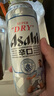 朝日Asahi朝日超爽生啤酒 500ml*24聽(tīng) 10.9度  整箱裝  曬單實(shí)拍圖