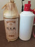 夜郎古陳光瓶貴州茅臺(tái)鎮(zhèn) 醬香型白酒 高粱酒整箱 純糧食坤沙 經(jīng)典口糧酒 53度 500mL 4瓶 整箱【京倉(cāng)發(fā)貨】 曬單實(shí)拍圖