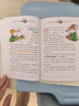 進(jìn)口原版 老鼠記者 1-10冊 贈音頻 Geronimo Stilton 全彩插圖安徒生童話(huà)大獎 英文原版 兒童探險章節橋梁書(shū) 藍思400-700L 6-12歲美國學(xué)樂(lè )出版社  小學(xué)教輔 曬單實(shí)拍圖