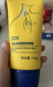 SDX多肽淡紋美頸霜緊致提拉淡化頸紋滋潤滾珠按摩頸部細紋頸霜頸膜 【嘗鮮款】一只裝150g 曬單實拍圖