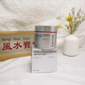 kuvive紫蘇清潔泥膜150g 面膜深層清潔去黑頭粉刺閉口控油祛痘收縮毛孔 曬單實(shí)拍圖