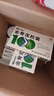 益佰 金骨蓮膠囊 0.25g*24粒 5盒裝 祛風除濕 消腫止痛 消炎止痛 關(guān)節(jié)腫痛 跌打損傷 活血化瘀  曬單實拍圖