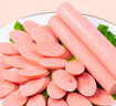雙匯 王中王火腿腸 無淀粉火腿腸 60g*10支 香腸 休閑零食 燒烤 露營 曬單實(shí)拍圖
