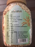 仟谷悠悠有機(jī)純燕麥片1000g營(yíng)養(yǎng)早餐即食沖飲麥片谷物高膳食纖維0添加蔗糖 曬單實(shí)拍圖