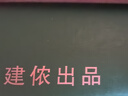 建儂春夏男女款網(wǎng)面透氣輕便日常健走運動休閑鞋X531 黑色 37 曬單實拍圖