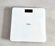 美的（Midea）體重秤體重稱家用家用健康秤電子秤高精度稱重計電子秤人體高精度智能體重稱健身減肥運(yùn)動D2 曬單實(shí)拍圖