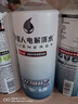 外星人【楊瀚森同款】電解質(zhì)水 運動專業(yè)系列PRO 添加BCAA 500mL*15瓶 曬單實拍圖