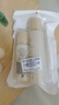 資生堂悅薇滋潤水乳套裝210ml補(bǔ)水保濕護(hù)膚品女生生日禮物 曬單實(shí)拍圖
