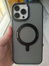 SINEX【德國進(jìn)口】2025新款蘋(píng)果iphone16promax手機殼蘋(píng)果15promax帶磁吸旋轉支架蘋(píng)果13手機殼14支點(diǎn)殼 【磨砂黑】360°旋轉支架丨裸機手感丨特極防摔 iPhone 13  曬單實(shí)拍圖