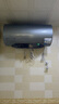 美的（Midea）【親膚活水Q5S】60L電熱水器 瞬熱洗富鍶養(yǎng)膚溫泉浴 免換鎂棒3200W速熱家用儲水式國家補貼20% 曬單實拍圖