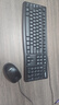 羅技（Logitech）MK120 鍵鼠套裝 有線鍵鼠套裝 辦公鍵鼠套裝 電腦鍵盤 USB即插即用 全尺寸 黑色 曬單實(shí)拍圖