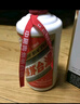 2015年 飛天 醬香型白酒 53度 500ml*2 陳年老酒 禮贈(zèng)宴請(qǐng)收藏【名酒鑒真】【贈(zèng)雙支禮盒】 曬單實(shí)拍圖