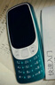 諾基亞（NOKIA）3210 4G 移動(dòng)聯(lián)通電信廣電全網(wǎng)通 2.4英寸雙卡雙待 直板按鍵學(xué)生功能機(jī)備用手機(jī) 藍(lán)色 曬單實(shí)拍圖