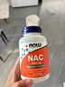 諾奧（NOW）N-乙酰半胱氨酸片NAC 1000mg 120片 抵御氧化自由基增強(qiáng)抵抗系 一瓶 曬單實(shí)拍圖