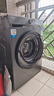 海爾（Haier）國(guó)家補(bǔ)貼丨24年新品10KG家用全自動(dòng)滾筒洗衣機(jī)變頻一級(jí)能效 智投+超薄+減震低躁 初色EG100BD39S 曬單實(shí)拍圖