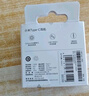 小米（MI）有線耳機 3.5mm 入耳式運動小巧輕量 通用耳麥 線控大動圈 適用小米華為榮耀手機 黑色 曬單實拍圖