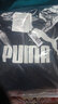 彪馬（PUMA）男裝運動(dòng)套裝25秋上新款休閑連帽套頭衫衛衣收口長(cháng)褲運動(dòng)褲兩件套 625822-01和683755-01 L【180cm/150-160斤】 曬單實(shí)拍圖