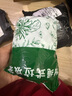 【萌兔印花】家用辦公抽繩垃圾袋加厚點斷易撕45*50CM 抽繩自動收口垃圾袋【100只】 曬單實拍圖