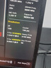 AMD銳龍9 9950X3D處理器16核32線程144MB緩存加速頻率至高5.7GHz盒裝CPU專業(yè)生產(chǎn)力 千幀電競 曬單實(shí)拍圖