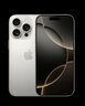【準新品】Apple/蘋果 iPhone 16 Pro（A3294）128GB 原色鈦金屬 支持移動聯(lián)通電信5G 雙卡雙待手機 曬單實拍圖