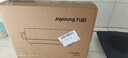 九陽(yáng)（Joyoung）電陶爐電磁爐電磁灶 2200W大功率 家用火鍋爐低輻射 旋轉(zhuǎn)控溫 H22-x3【國(guó)家補(bǔ)貼】 曬單實(shí)拍圖