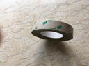 3M透明雙面膠帶PET強力3M9495LE薄無(wú)痕雙面膠300LSE 厚0.17mm 寬12mm*11米長(cháng) 曬單實(shí)拍圖