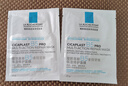 理膚泉【孫穎莎推薦】B5面膜PRO30片套裝 補水保濕緊急修護受損舒緩泛紅 曬單實拍圖