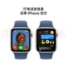 Apple Watch SE 2024款智能手表44毫米銀色鋁金屬表殼丹寧色運(yùn)動(dòng)型表帶M/L【蜂窩】京補(bǔ)合約 曬單實(shí)拍圖