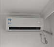 美的（Midea）空調(diào) 掛機(jī)酷省電 新一級(jí)能效變頻節(jié)能省電冷暖智能臥室空調(diào)家用壁掛式 以舊換新 家電國(guó)家補(bǔ)貼20% 大1匹 一級(jí)能效 【爆款】省電24% 全國(guó)聯(lián)保 配送包郵 曬單實(shí)拍圖