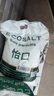 怡口ECOSALT 怡口鹽/軟水鹽/軟化鹽/軟水機專用鹽/設備專用鹽 /升級版 YK001（預防水垢鐵銹，保護設備） 曬單實拍圖