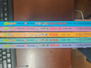 植物大戰(zhàn)僵尸2科學(xué)漫畫書全套1-66冊(cè) 自選  兒童科學(xué)爆笑漫畫書小學(xué)生課外書籍 武器秘密之你問(wèn)我答科學(xué)漫畫 第1輯（1-5全5冊(cè)） 曬單實(shí)拍圖