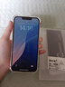 Apple 蘋果13 iPhone 13 移動聯(lián)通電信蘋果5G 二手手機 國行 二手蘋果手機國行補貼 星光色 256G 曬單實拍圖