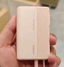 CUKTECH酷態(tài)科【3C認證】充電寶充電器自帶線三合一CP13電能塊33W氮化鎵快充帶插頭適用蘋果/小米/華為 三合一充電寶33W雙向快充-粉色 曬單實拍圖
