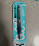 三菱（uni）搖搖出芯自動(dòng)鉛軟膠筆握學(xué)生活動(dòng)鉛筆M5-617GG 0.5mm銀桿黑 1支裝 曬單實(shí)拍圖