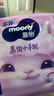 MOONY蘇菲尤妮佳Q薄萌羽慕怡小羊駝拉拉褲XXL26片(15kg及以上) 曬單實(shí)拍圖