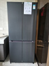 松下（Panasonic）【國家補貼20%】Xtra黑布林500L十字多門四開門60cm零嵌入冰箱大容量家用電冰箱一級能效自動制冰 NR-XD50C5B-S 自動制冰 曬單實拍圖