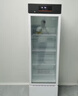 美的(Midea)2-8°C醫(yī)用冷藏箱MC-5L276藥品陰涼柜醫(yī)院科研實(shí)驗(yàn)室小型桌面冰箱42衛(wèi)生院疫苗試劑冰柜 276升【冷藏2-8°C】MC-5L276 曬單實(shí)拍圖