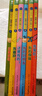 點(diǎn)讀版 0-3歲幼兒自我認(rèn)知套裝共6冊(cè) 寶寶早教認(rèn)知書兒童啟蒙書籍故事書寶寶書睡前繪本 支持老版小猴皮皮小雞球球豚小蒙點(diǎn)讀筆需另外購(gòu)買 曬單實(shí)拍圖