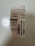 usana優(yōu)莎娜心臟寶100美國原版 輔酶Q10軟膠囊心臟寶30mg or 100mg 100mg/粒（26.1月到期） 曬單實拍圖