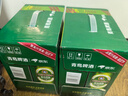  青島啤酒【京東定制】經(jīng)典啤酒 618ml*6瓶*2箱禮盒裝 七夕送禮 曬單實(shí)拍圖