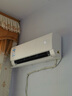 美的空調(diào) 大1.5匹 酷省電pro 新一級(jí)能效 變頻冷暖 家電國(guó)家補(bǔ)貼 節(jié)能壁掛式掛機(jī) KFR-35GW/N8KS1-1P 曬單實(shí)拍圖