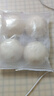 傳統(tǒng)發(fā)酵饅頭100g*4 曬單實拍圖