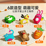 【時(shí)光學(xué)】?jī)和p縫樂(lè)DIY趣味手工縫縫樂(lè)制作可愛(ài)玩偶體驗(yàn)手工小達(dá)人鍛煉手部精細(xì)動(dòng)作體驗(yàn)手工樂(lè)趣兒童玩具掛件男孩女孩兒童生日禮物六一禮物 曬單實(shí)拍圖