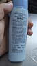 碧柔（Biore）輕透倍護(hù)防曬乳液40ml面部身體隔離防曬霜美白提亮防紫外線戶外 曬單實(shí)拍圖