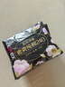 高潔絲【寧藝卓同款】陽光烘烘純棉衛(wèi)生巾280mm6片*2包量大超薄姨媽巾 陽光烘烘280mm12片 曬單實(shí)拍圖